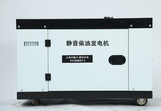 铜陵科克12kw小型柴油发电机组