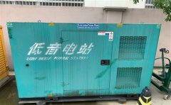 铜陵通州四建大波纹箱定制案例